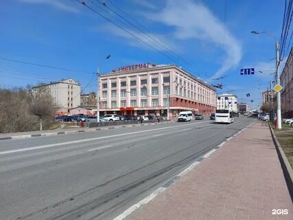 Цум брянск