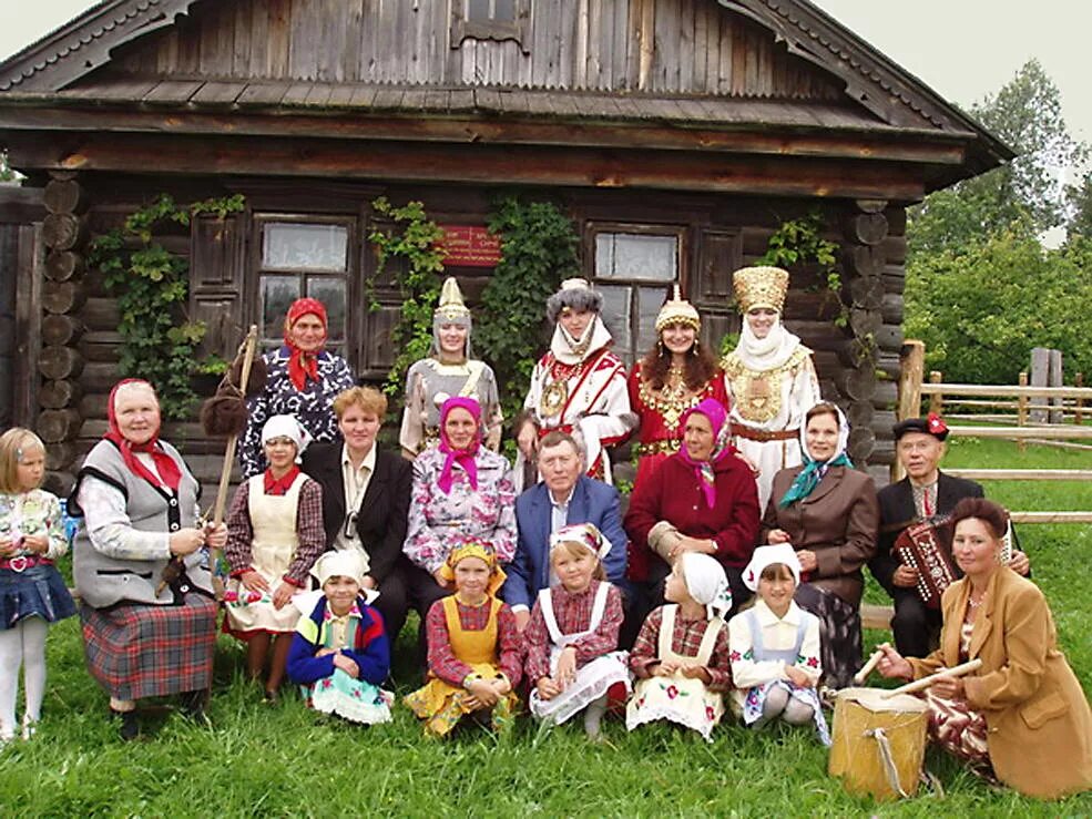 Деревня разных народов