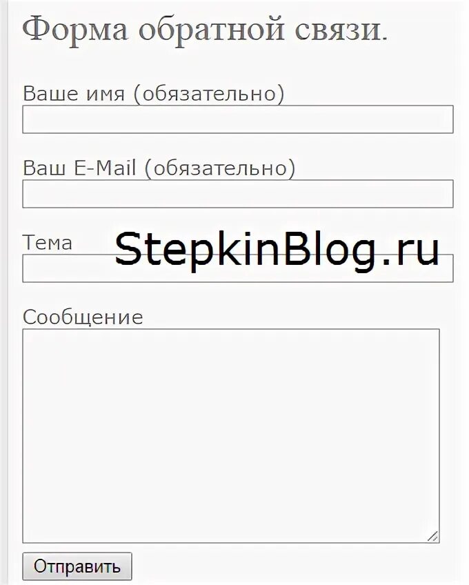 Формы информирования. Моя форма адреса. Заполнение адреса на асос. Моя форма адреса. Адрес доставки бланк.
