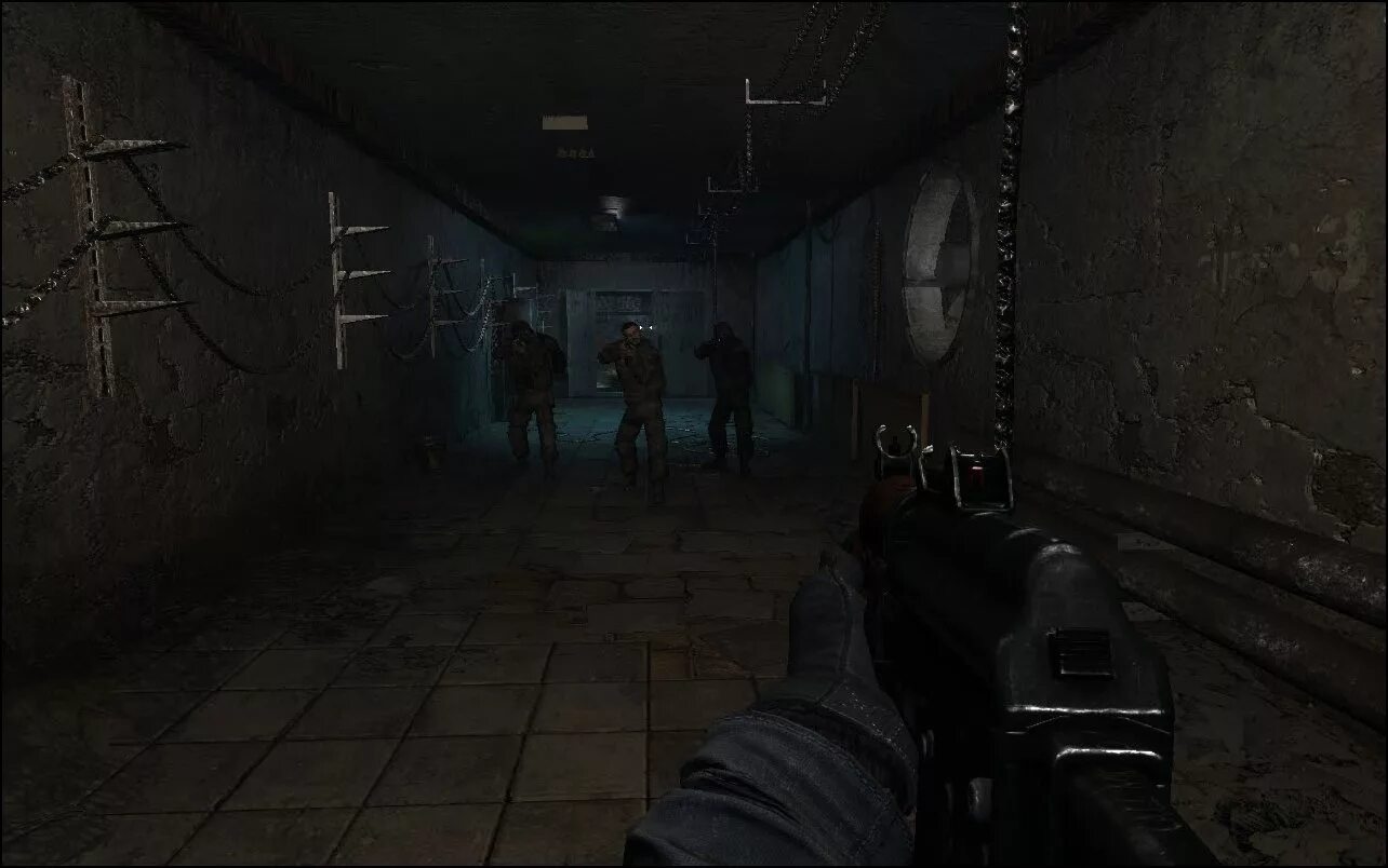 T. Пространственная аномалия s. 1. Stalker пространственная аномалия 4. Пространственная аномалия 4.