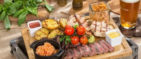 Пив мясо