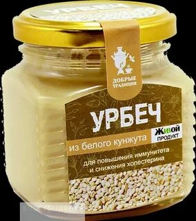 Урбеч из кунжута