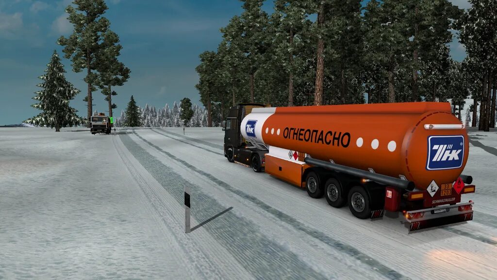 Етс 2 прицеп цистерна в собственность. Топливная цистерна для етс 2 1. Цистерна полуприцеп для бензина етс 2. Цистерна для етс 2. Бензовоз роснефть етс 2.