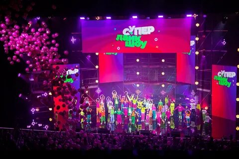 Супер лайк шоу 2024 года