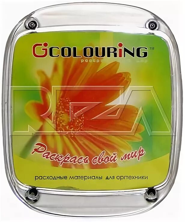 Как называется куда кладут деньги. Монетница для денег. Как называется куда кладут деньги. Как называется куда кладут деньги. Claw money вещи.