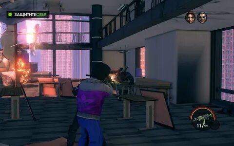 Saints row убрать цензуру