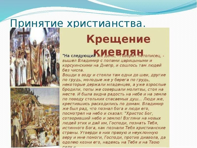 Культура является наследием