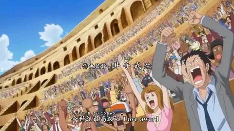 One piece 25
