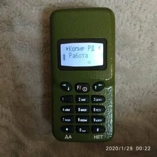 Пульт записи