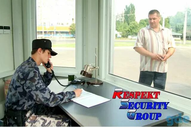 ищу работу вакансии сторожа. требуется сторож (вахтер). ищу работу вакансии сторожа. ночной сторож подработка. ищу работу вакансии сторожа.