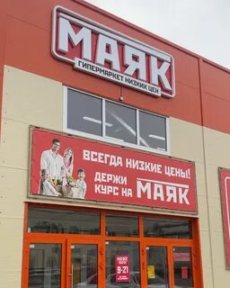 Терешкова 39