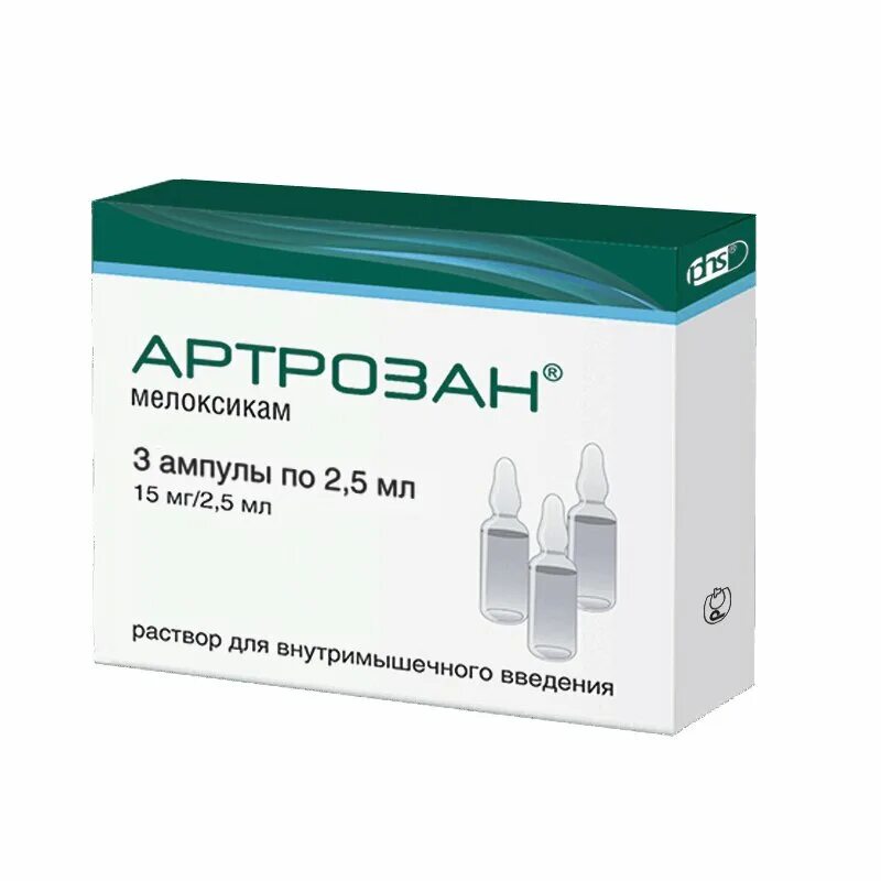 Артрозан ампулы 2.5 мл. Артрозан Мелоксикам 2,5мл. Артрозан 6мг/мл 2.5мл. Артрозан 1 5 мл. Артрозан 5 уколов