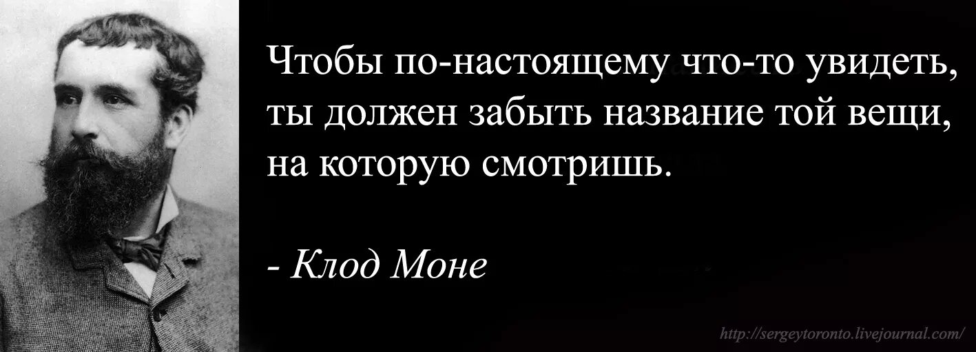 Которая и без того названа