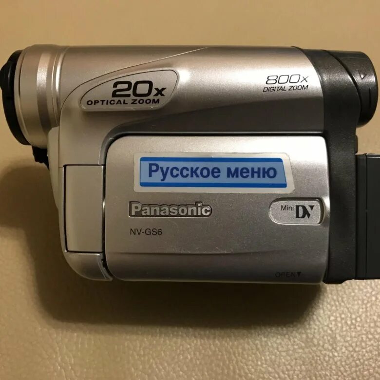 Panasonic nv-mx500. Видеокамера панасоник 150. Камера panasonic nv. Panasonic 150 видеокамера. Видеокамера panasonic nv-gs60.
