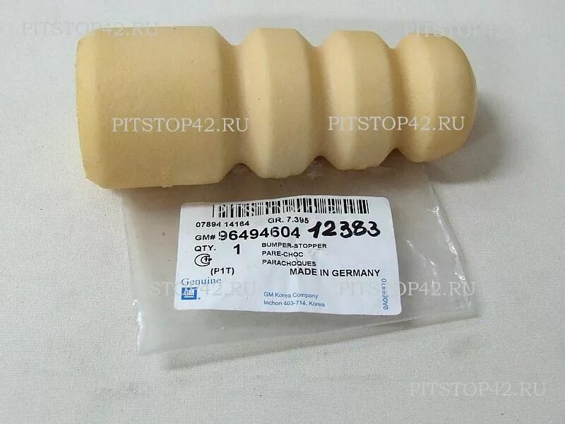 отбойник амортизатора авео т300