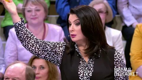 Ведущая шоу время покажет