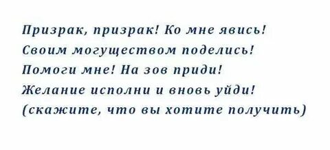 Кого вызвать на улице доброго