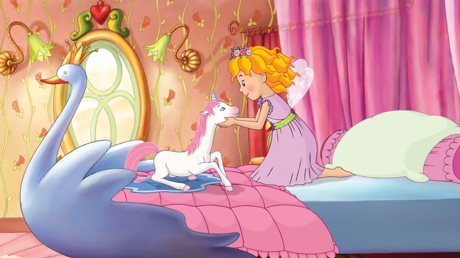 Жило было платье. Принцесса Лилифи. Принцесса Лилифи розовое королевство. Принцесса Лилифи 2009.