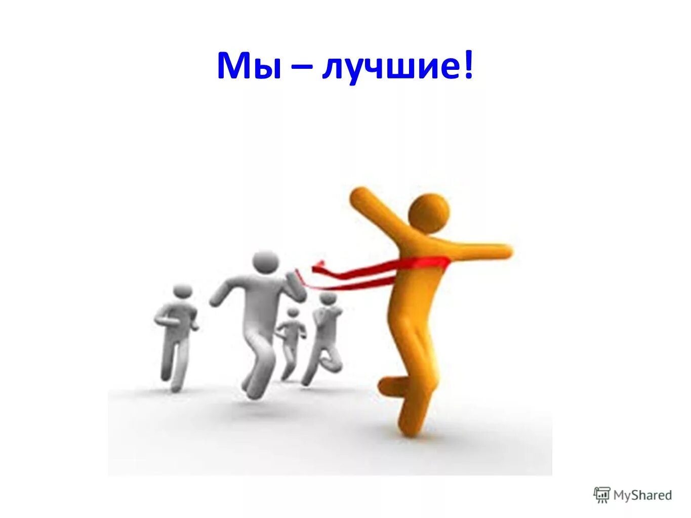 Радиоуправляемый вертолет ирокез. Rc helicopter ty919. Вертолет helicopter 9074. Легко управляемые. Легко управляемые.