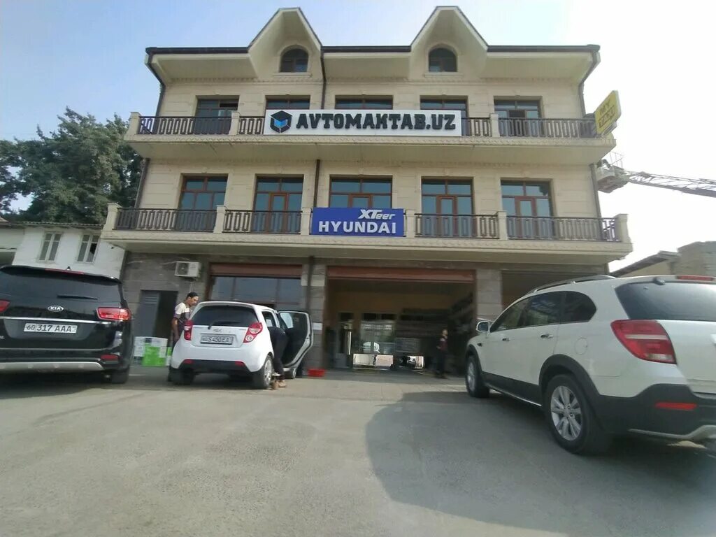 Е автомактаб. Avto maktab. Е автомактаб. Автомактаб реклама. Avto maktab.