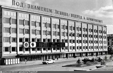 Политех йошкар оле