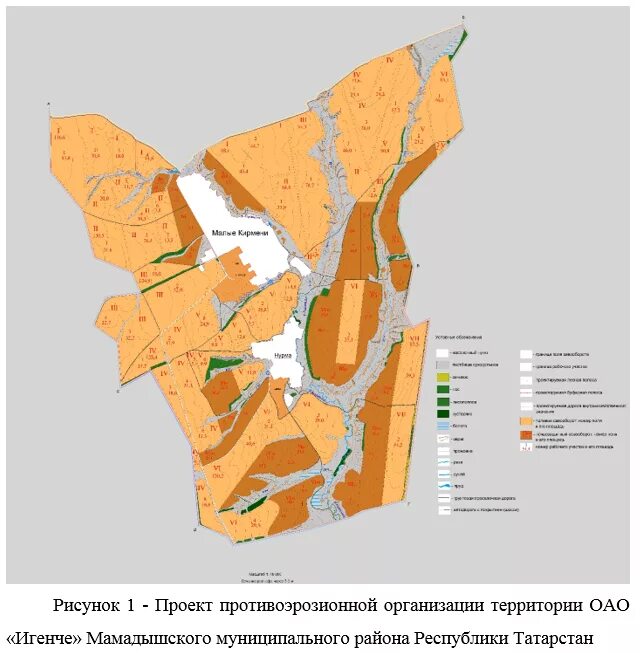 Проект противоэрозионной организации территории схема. Проектируемые севообороты. Территория организации. Каменная степь воронежская область на карте. Противоэрозионная организация территории.