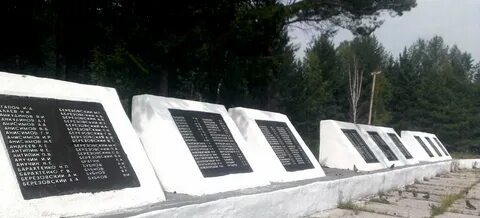 Мемориал отзывы
