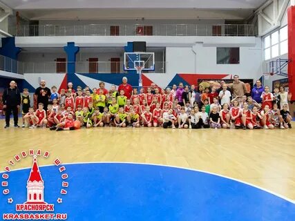Спортивная школа красноярск