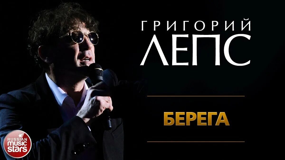 Не молчи скажи мне пару слов лепс. Не молчи скажи мне пару слов лепс. Не молчи скажи мне хоть пару слов текст. Скажи хоть слово. Скажи мне хоть словечко.