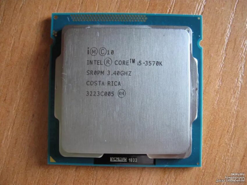 Процессор intel core i5 частота процессора. Процессор Intel Core i5-3570k. Процессор Intel Core i5-3570k Ivy Bridge. Intel Core i5-3570k Ivy Bridge lga1155, 4 x 3400 МГЦ. Процессор Intel Core i5-3570 Ivy Bridge lga1155, 4 x 3400 МГЦ, OEM.