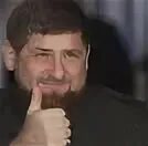 Рамзан умаев