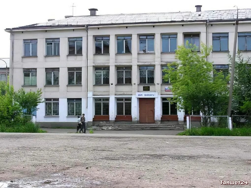 Сш 85