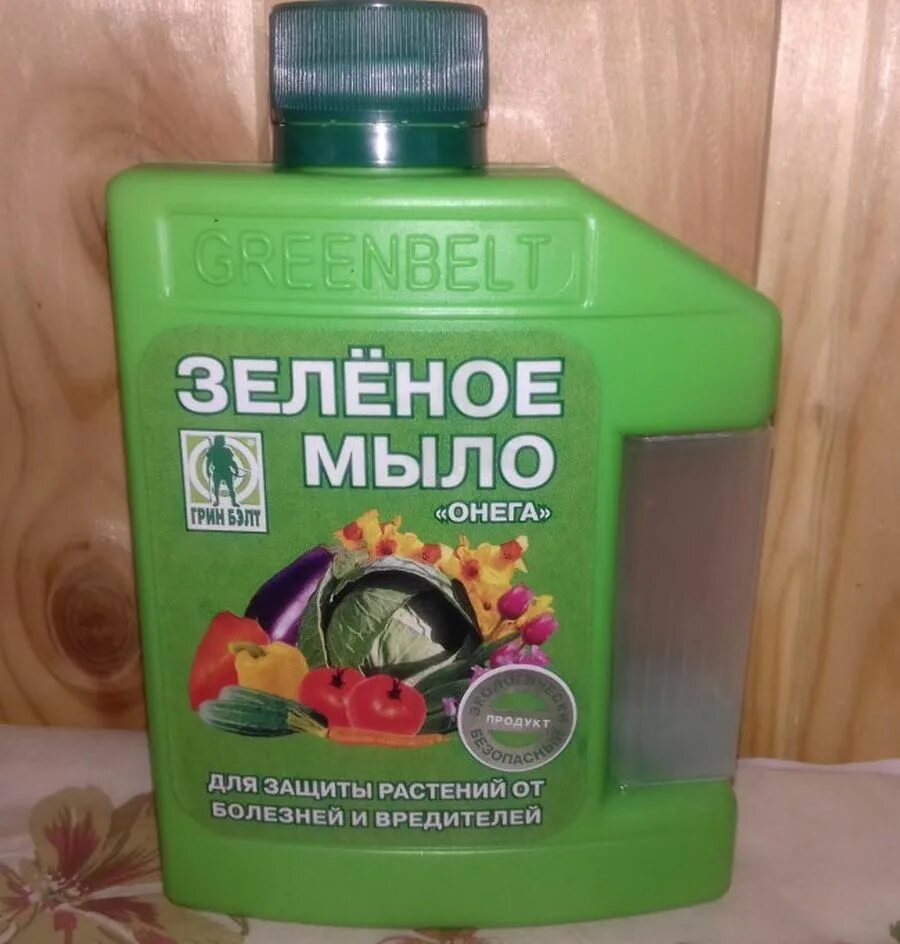 Зеленое мыло можно опрыскивать