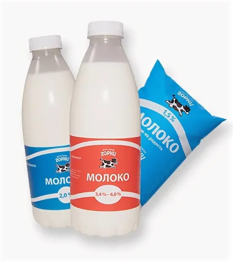 Сливочное масло горки. Белорусское масло молочные горки. Сливочное масло горки. Масло сливочное горки. Масло сливочное традиционное белорусское 500 гр.