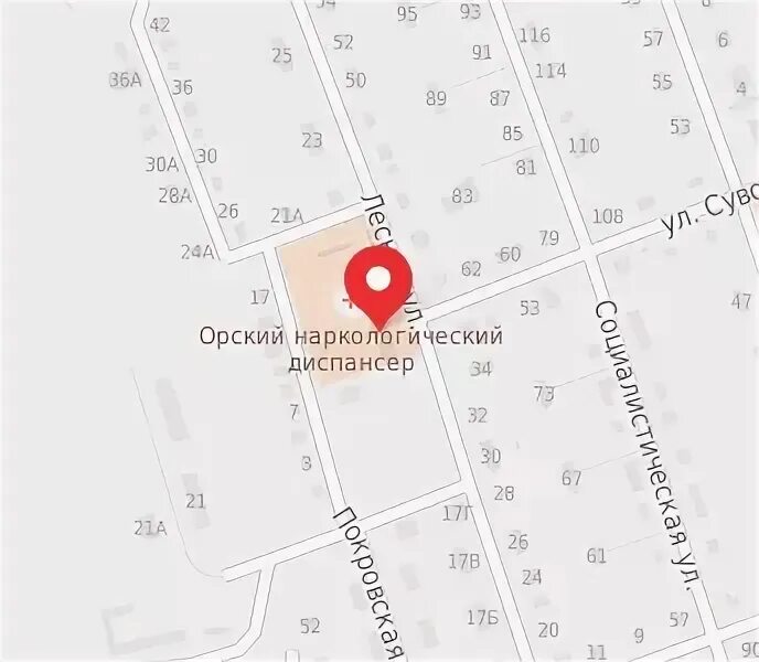 Оренбургский областной клинический наркологический. Наркодиспансер Орск. Орский наркологический диспансер Орск. Краматорская 1 Орск наркологический диспансер. Дорожный 8 наркологический диспансер.