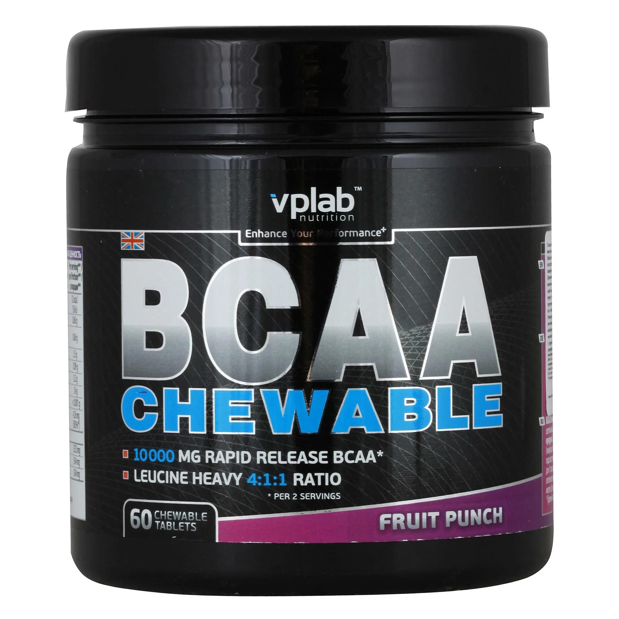 Можно ли пить бцаа. BCAA 211. Аминокислота BCAA 8 1 1. Just Fit ВСАА. BCAA VPLAB.