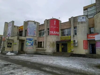 Сдэк камышинская 109 ульяновск