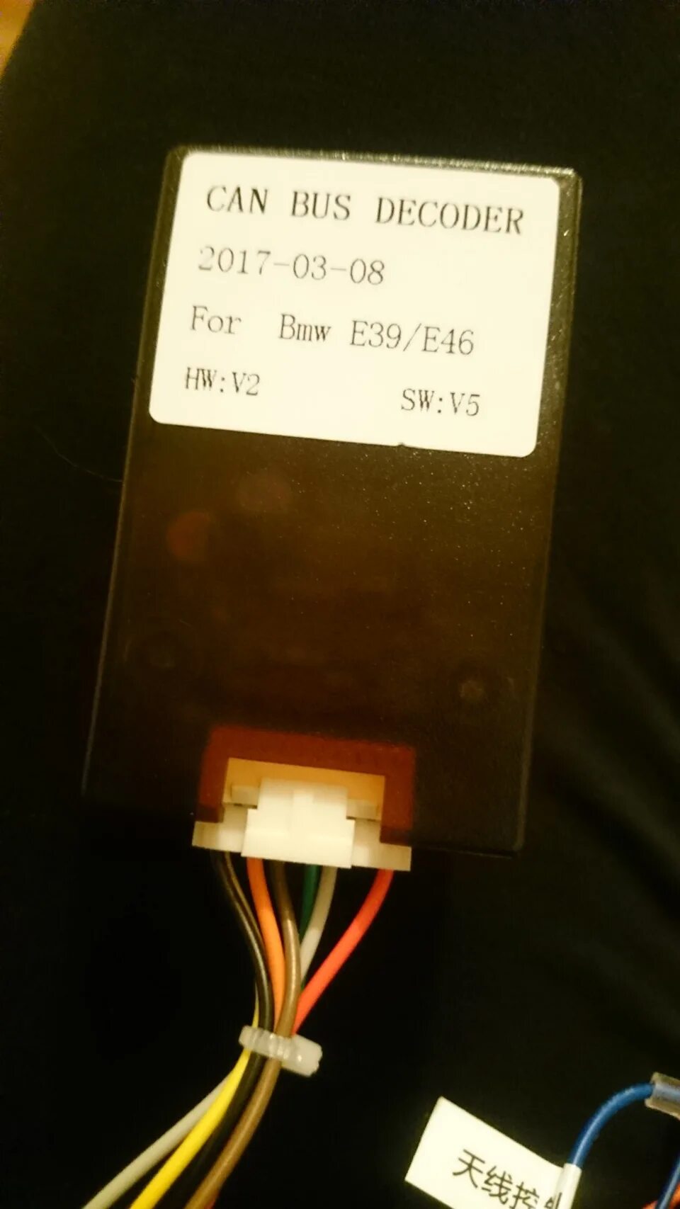 Od can decoder. Can bus decoder bmw e39/e46. can bus decoder bmw e39 разъём. схема can bus decoder bmw e39 разъём. can bus адаптер bmw e53.