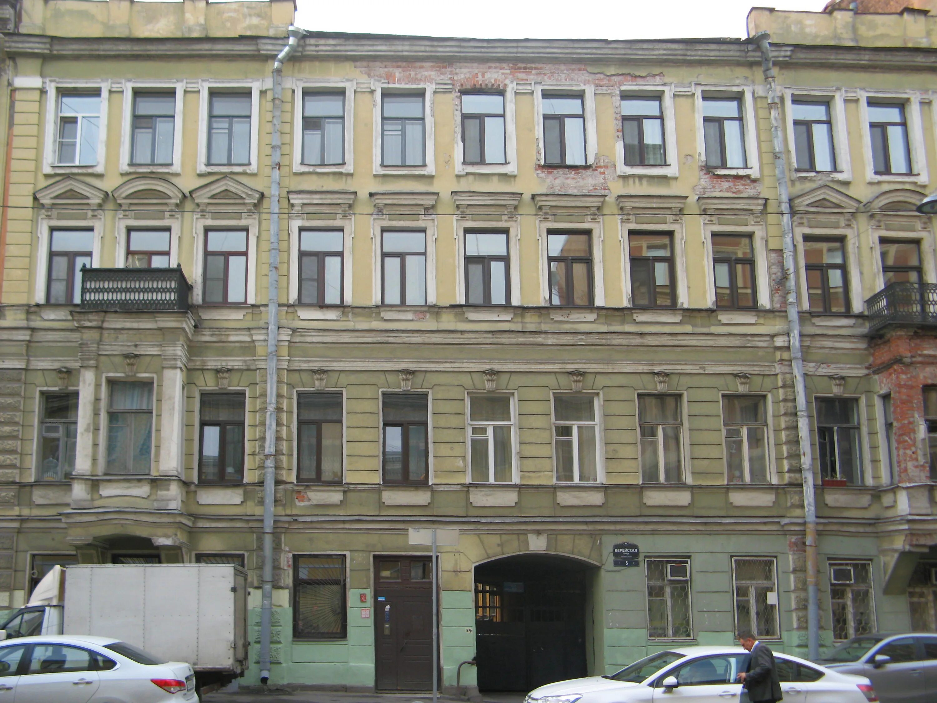 Москва ул верейская 12. Верейская, д. Ул. Верейская 5. , 29с139.