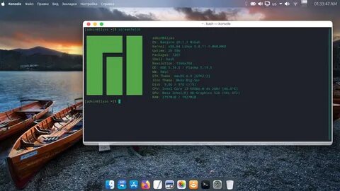 Manjaro linux iso