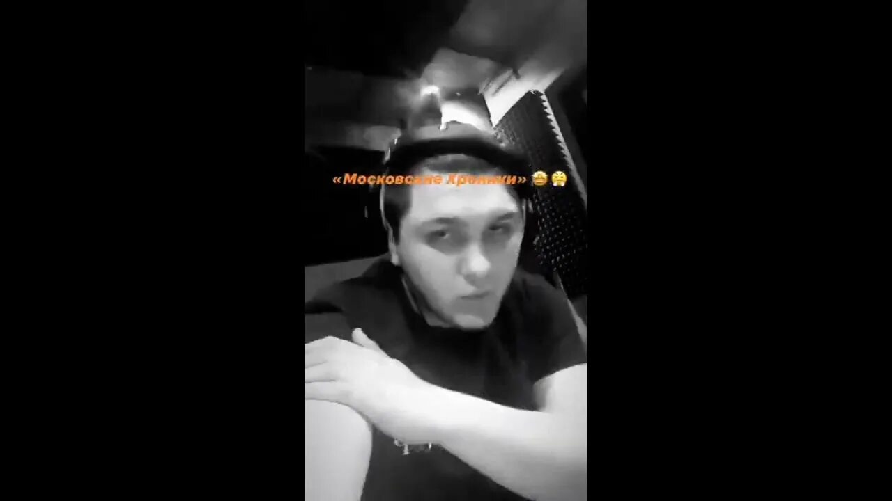 Трил пил грустное. Трилл пилл. претти скрим. трилл пилл героин.