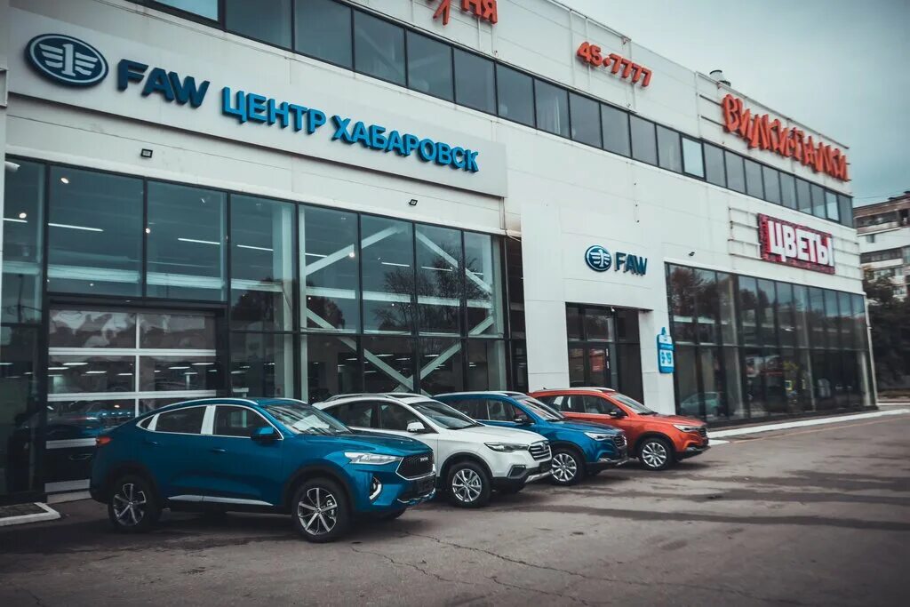 Больше не работает: Geely, автосалон, Хабаровск, улица Морозова Павла Леонтьевич