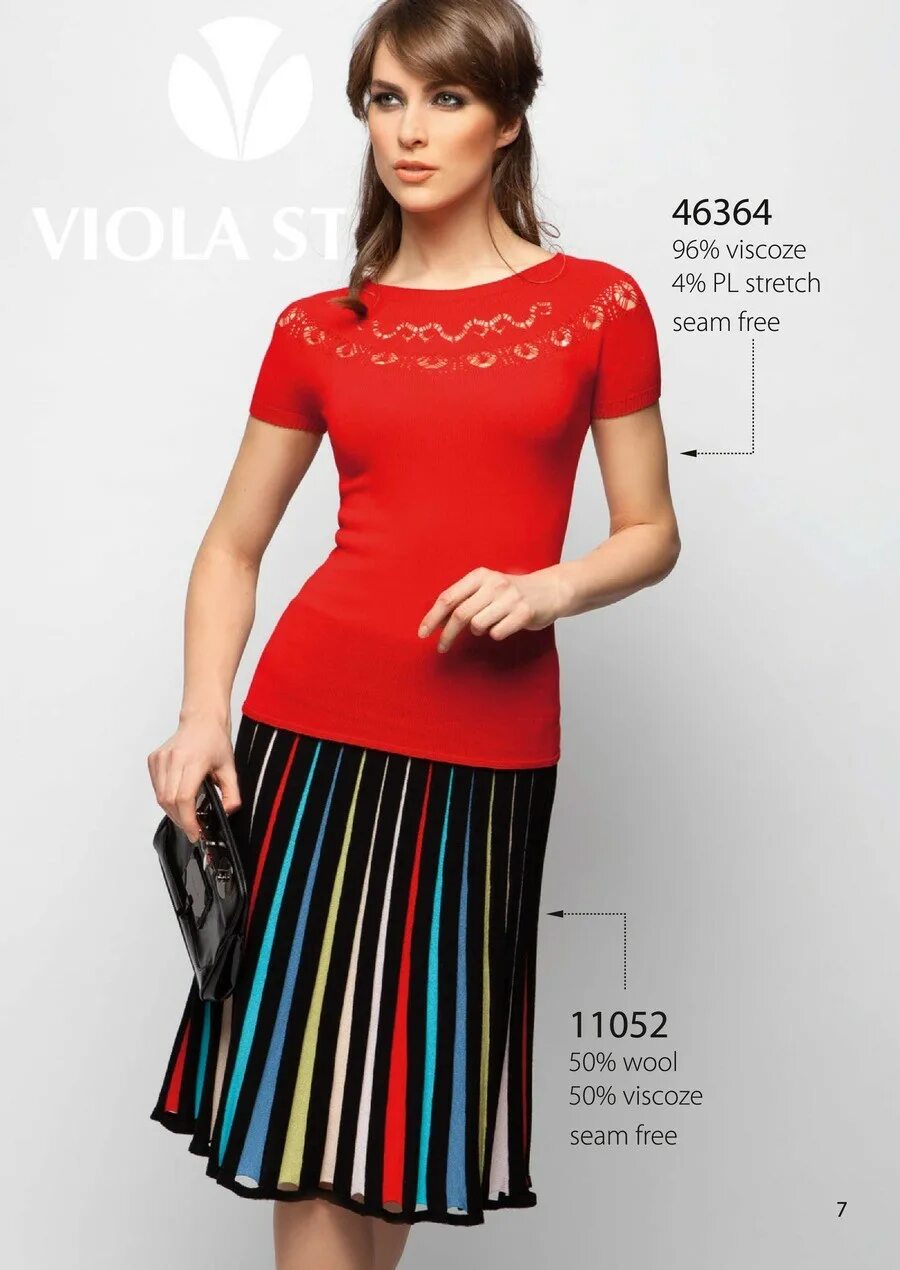 трикотаж viola stils 67233. вайде 50104. рижская одежда. трикотаж виола стилс.