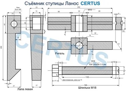 Чертежи съемников ваз