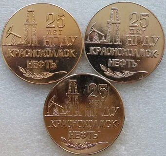 Нефть 25