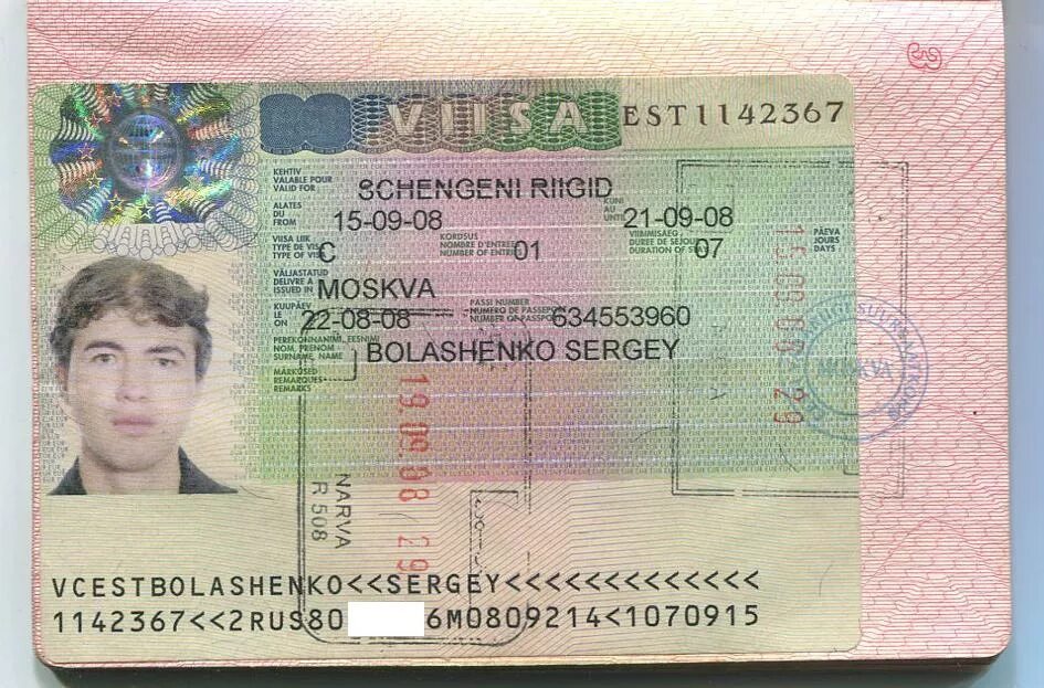 Как получить визу в эстонию. Категории шенгенских виз. шенгенская виза эстония. эстонская виза. виза в эстонию.
