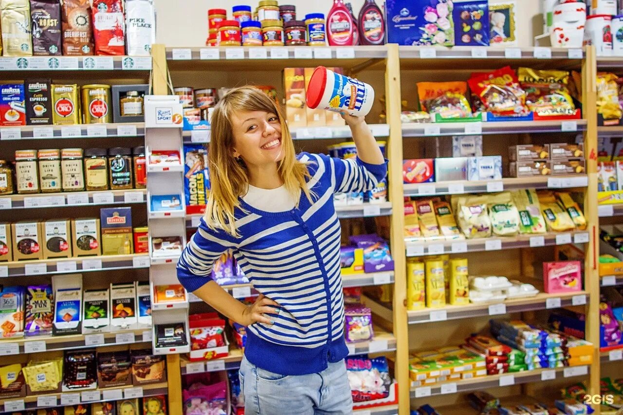 Все магазины страны. Магазин продукты. Продуктовый магазин. Ассортимент магазина. Ассортимент продуктового магазина.