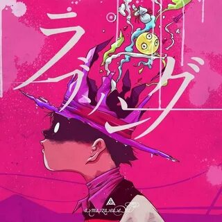 ラ ブ ソ ン グ (Love Song) by amazarashi.