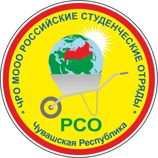 Российские студенческие отряды лого. РСО логотип. Эмблемы студенческих отрядов. Строительные отряды эмблема. Логотип рсо