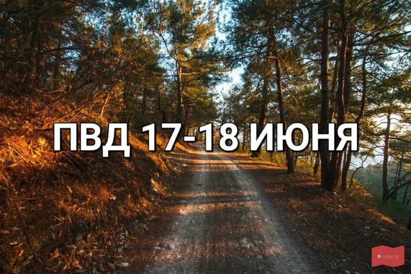 исправь предложения. исправляй мем. исправь это дело. пасквилянт. надо исправить.